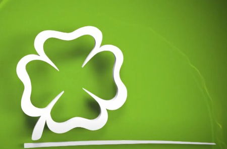 Szerencsejáték promóciós kép