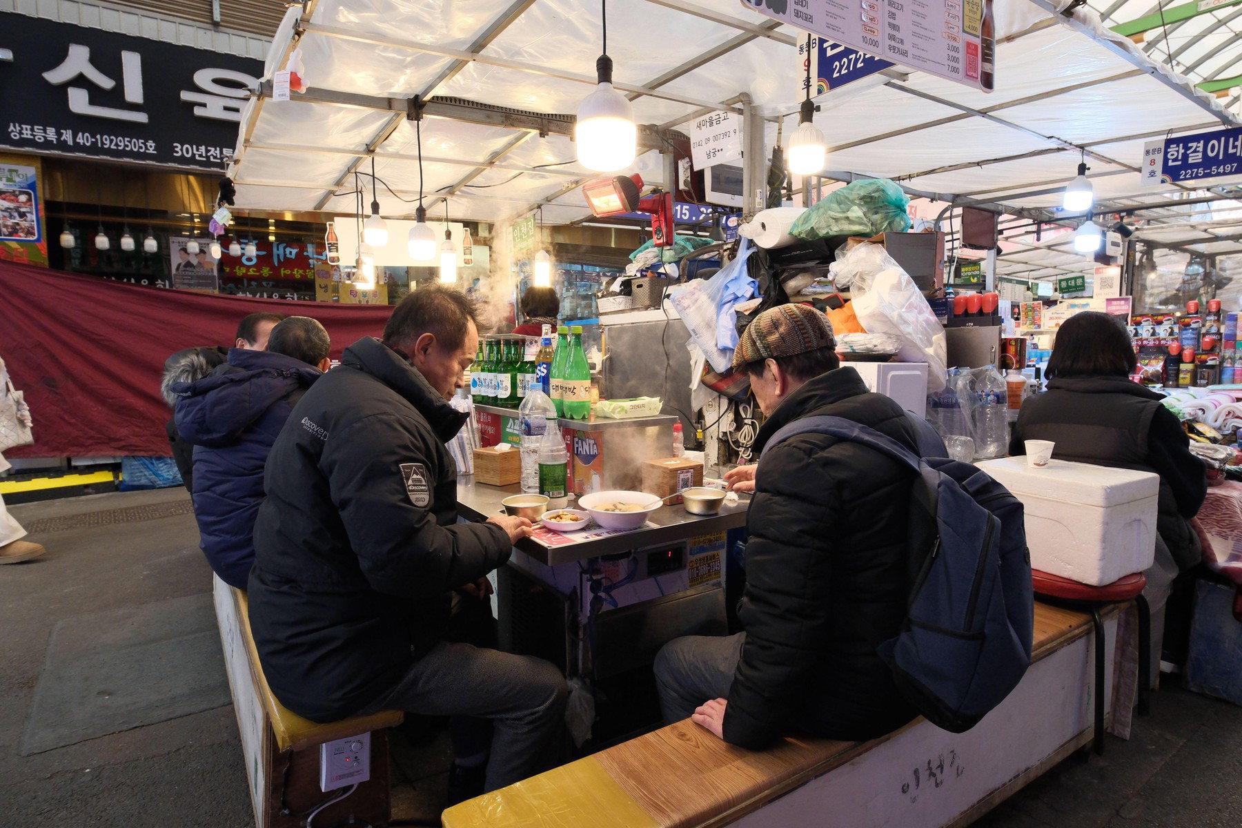 Dél-Koreában magyar étteremnél tömegek állnak sorban, az étlap láttán megdobban a szívünk