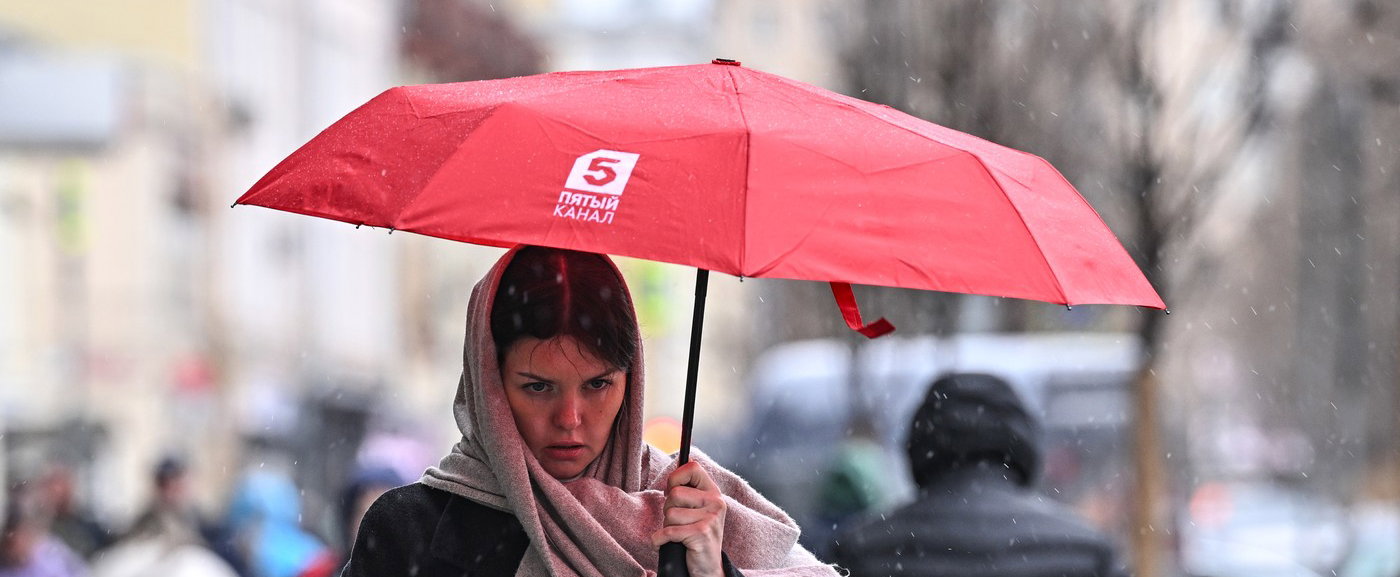 Rögtön közölték, egy országrész kap csapadékot a nyakába, az időpontot is megmondták mikor jöhet majd a friss időjárás-előrejelzésekben?