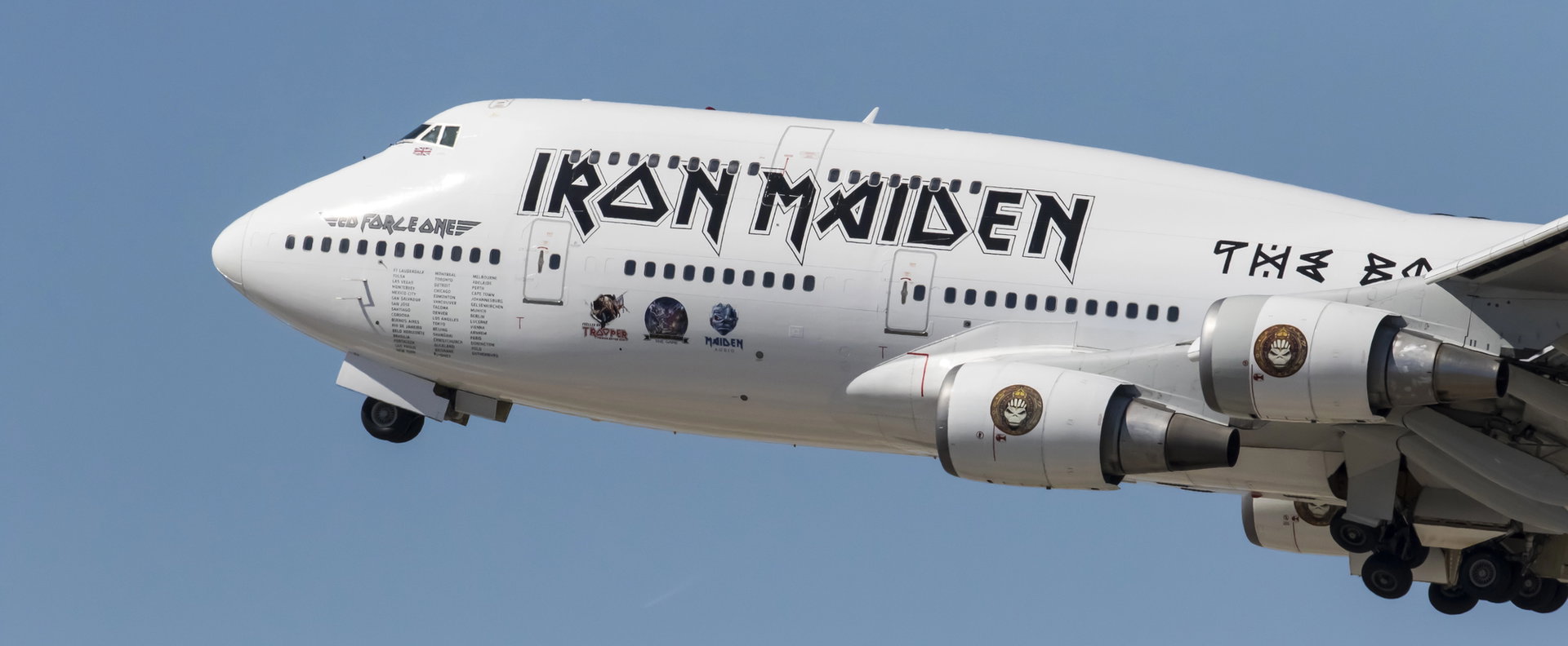 Ralph Fiennes és az Iron Maiden: a „28 évvel később: A Csonttemplom” jelenete, ami 2026 legnagyobb filmes sokkja lett