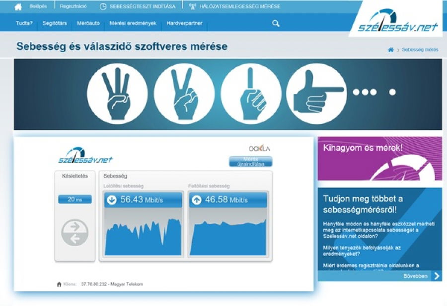 Netsebességmérő oldalt indított az NMHH