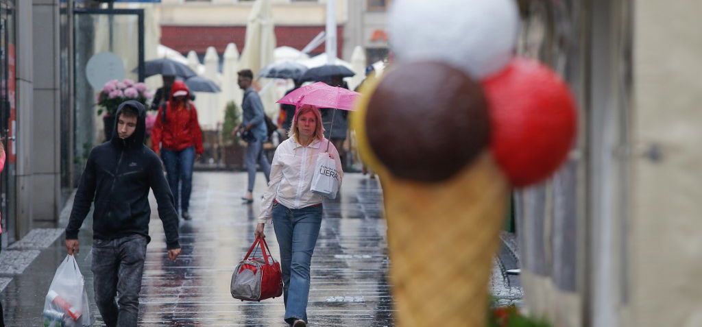 Napszemüveg és esernyő is legyen a kezünkben – keddi időjárás